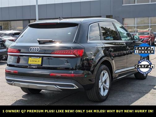 2024 Audi Q7 45 Premium Plus