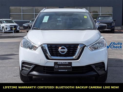 2019 Nissan Kicks S