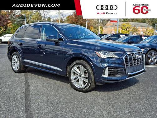 2023 Audi Q7 55 Premium Plus