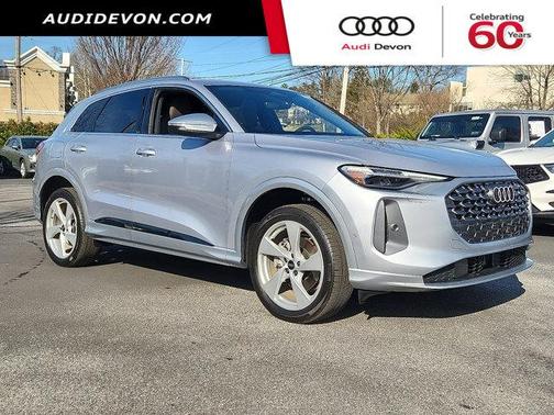 2025 Audi Q5 2.0T quattro Premium