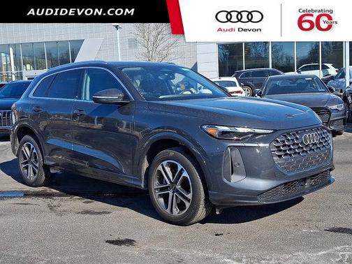 2025 Audi Q5 2.0T quattro Premium