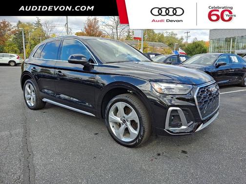 2025 Audi Q5 45 S line quattro Premium