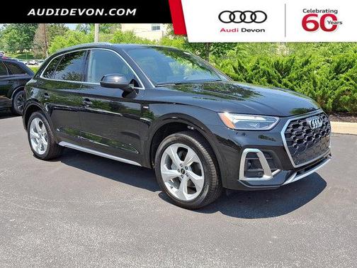 2025 Audi Q5 45 S line quattro Premium