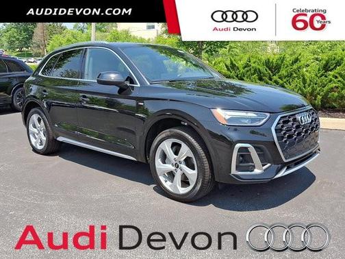 2025 Audi Q5 45 S line quattro Premium