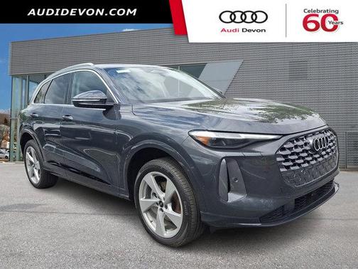 Tambora Flame 2026 Audi Q5 PLUS
