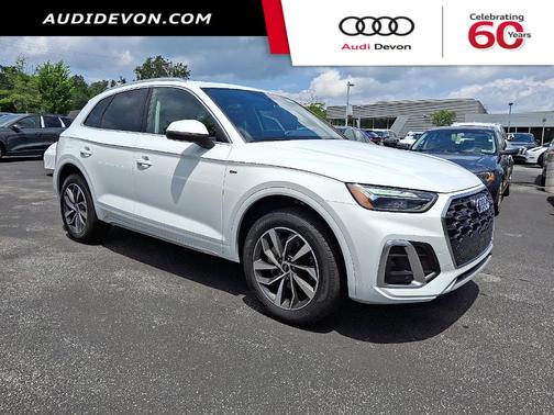2024 Audi Q5 45 S line quattro Premium