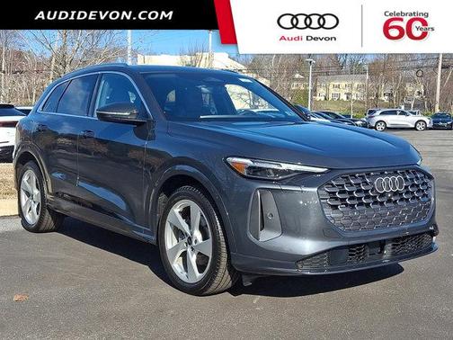 2025 Audi Q5 2.0T quattro Premium