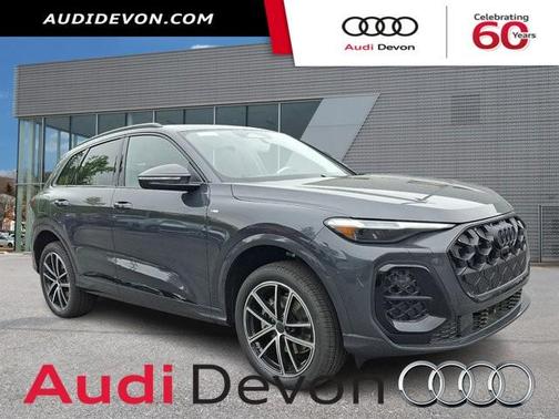 Tambora Flame 2026 Audi Q5 PLUS