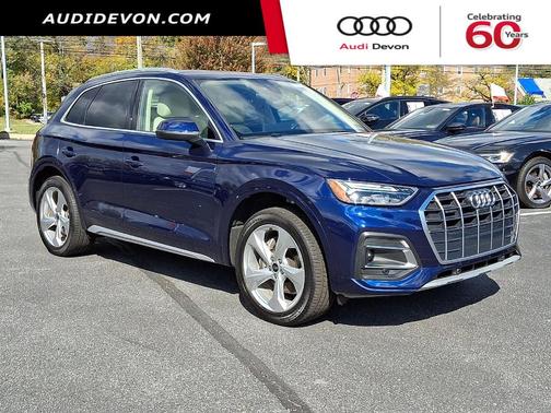 2021 Audi Q5 40 Premium Plus