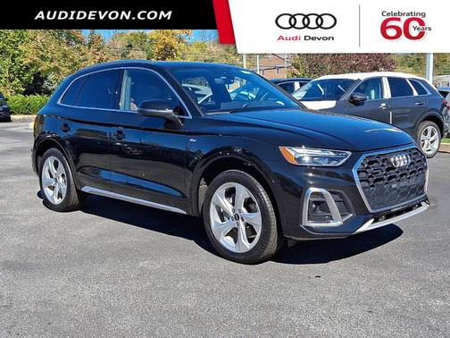 2025 Audi Q5 45 S line quattro Premium
