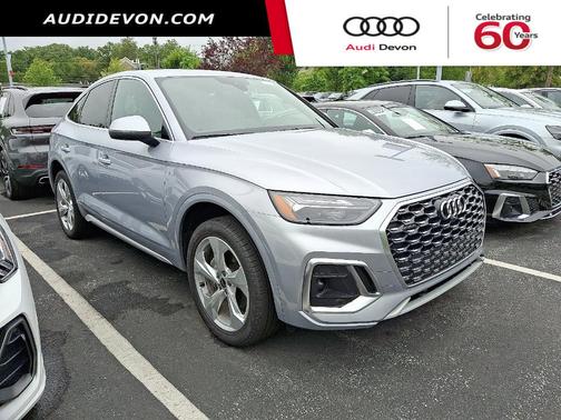 2024 Audi Q5 45 S line quattro Premium