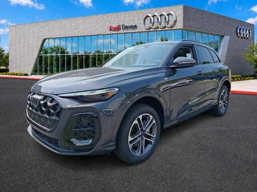 Tambora Flame 2026 Audi Q5