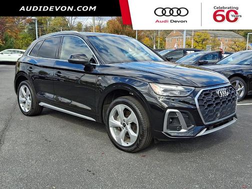 2025 Audi Q5 45 S line quattro Premium