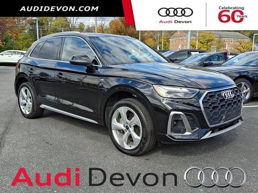 2025 Audi Q5 45 S line quattro Premium