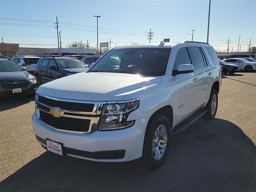 2017 Chevrolet Tahoe LT