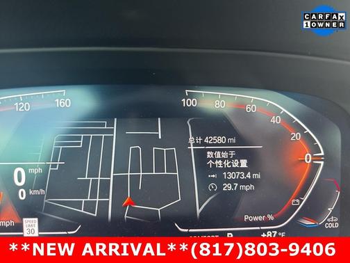 2021 BMW X5 sDrive40i