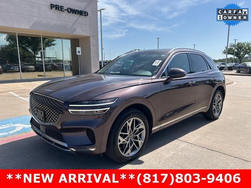 2023 Genesis GV70 2.5T