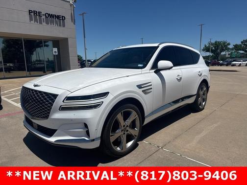 2023 Genesis GV80 2.5T