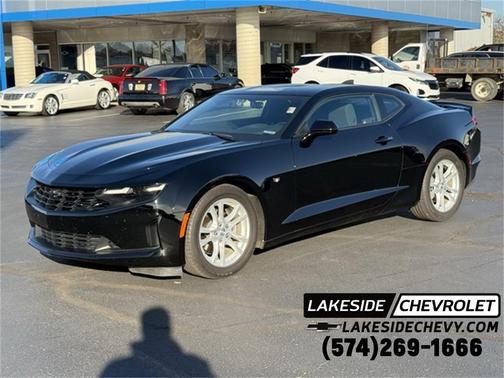 2020 Chevrolet Camaro 1LS