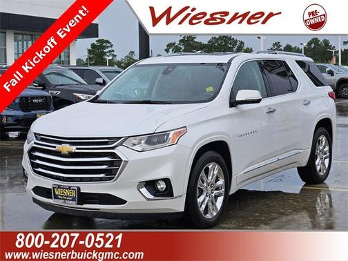 2019 Chevrolet Traverse High Country
