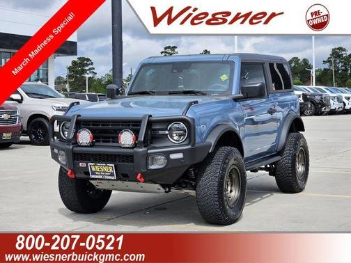 Azure Gray Metallic 2023 Ford Bronco Base