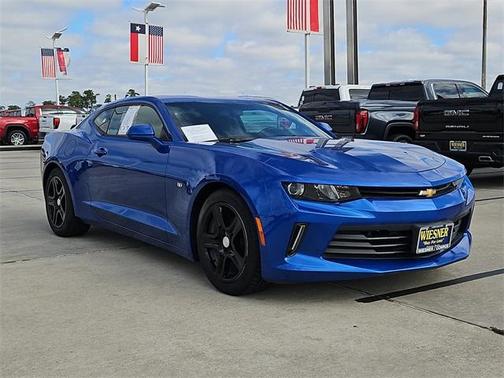 2017 Chevrolet Camaro 1LT
