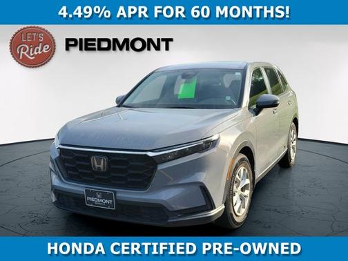 Urban Gray Pearl 2023 Honda CR-V LX