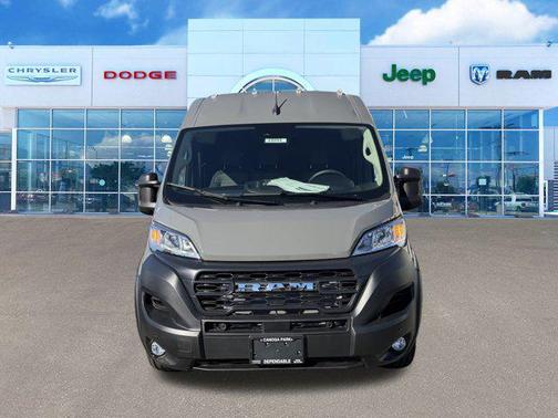 2026 RAM ProMaster 2500 Tradesman