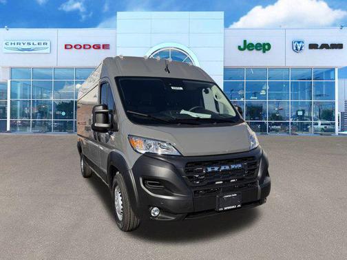 2026 RAM ProMaster 2500 Tradesman