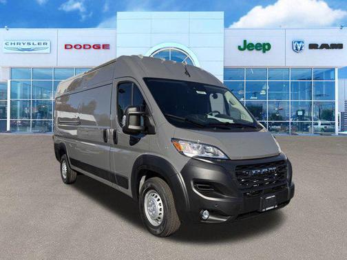 2026 RAM ProMaster 2500 Tradesman