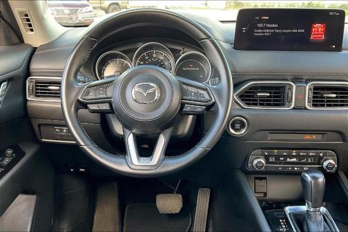 2023 Mazda CX-5 2.5 S Select Package