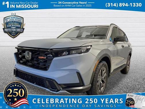 Urban Gray Pearl 2026 Honda CR-V Hybrid TrailSport