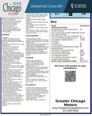 2014 Chevrolet Corvette Stingray Base