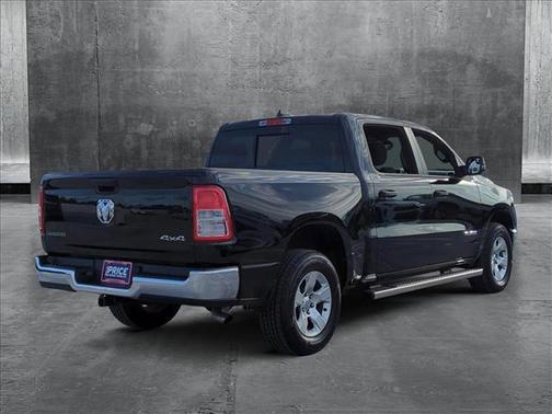 2024 RAM 1500 Big Horn/Lone Star