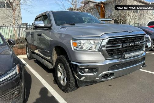 2024 RAM 1500 Big Horn/Lone Star