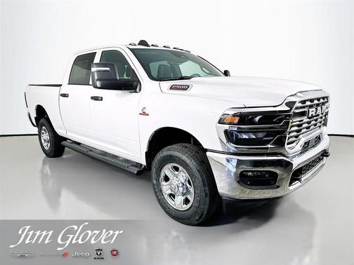 Bright White Clearcoat 2026 RAM 2500 Tradesman
