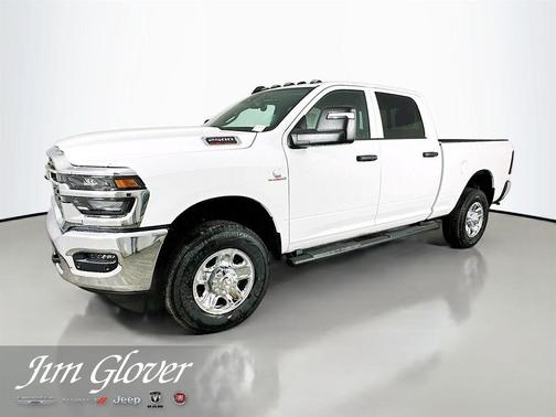Bright White Clearcoat 2026 RAM 2500 Tradesman