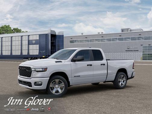 Bright White Clearcoat 2026 RAM 1500 Express