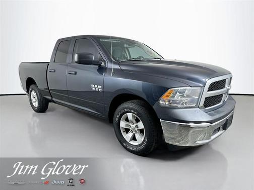 Maximum Steel Metallic 2018 RAM 1500 ST