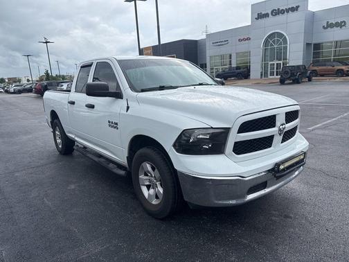 Bright White Clearcoat 2021 RAM 1500 Classic Tradesman