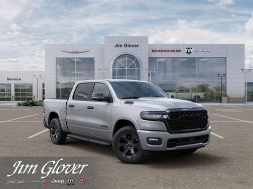 Billet Silver Metallic Clearcoat 2026 RAM 1500 Big Horn/Lone Star