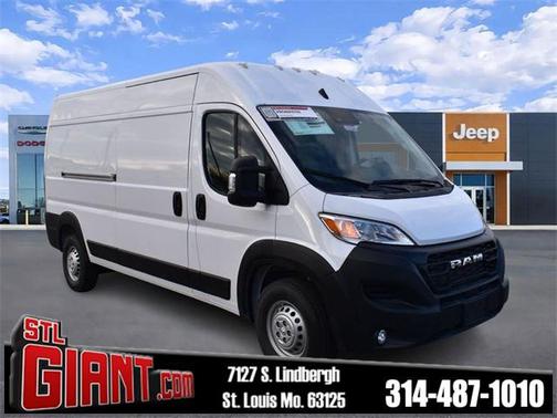 2026 RAM ProMaster 2500 Tradesman