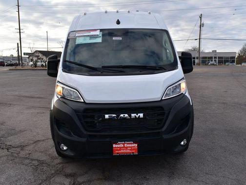 2026 RAM ProMaster 2500 Tradesman