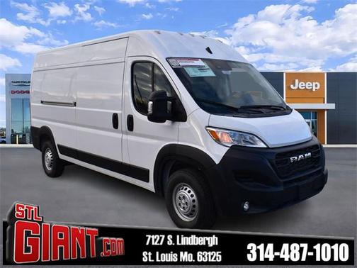 2026 RAM ProMaster 2500 Tradesman
