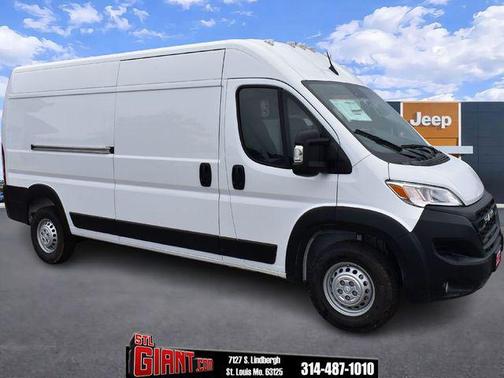 2026 RAM ProMaster 2500 Tradesman