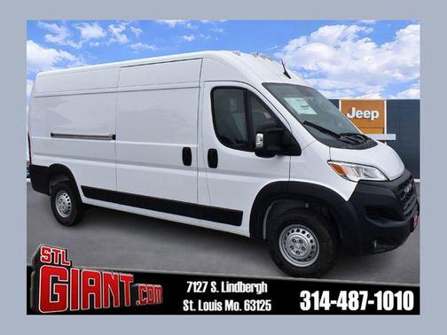 2026 RAM ProMaster 2500 Tradesman