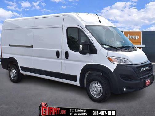2026 RAM ProMaster 2500 Tradesman