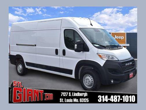 2026 RAM ProMaster 2500 Tradesman