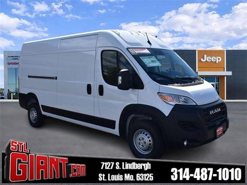2026 RAM ProMaster 2500 Tradesman
