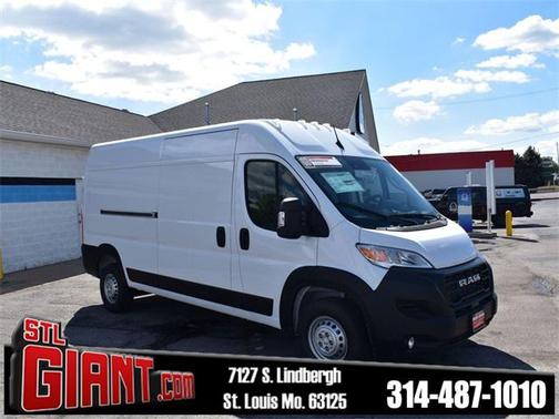 2026 RAM ProMaster 2500 Tradesman